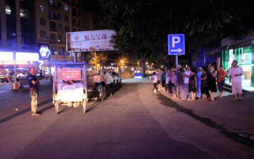 涧西吃瓜最新事件爆料视频,最新爆料视频揭露惊人内幕 第2张 涧西吃瓜最新事件爆料视频,最新爆料视频揭露惊人内幕 第2张