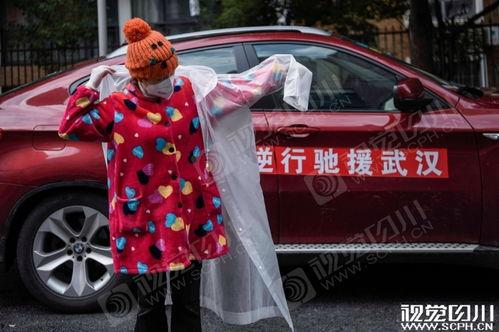 爆料雨衣妹妹视频下载安装,视频下载安装全攻略  第2张