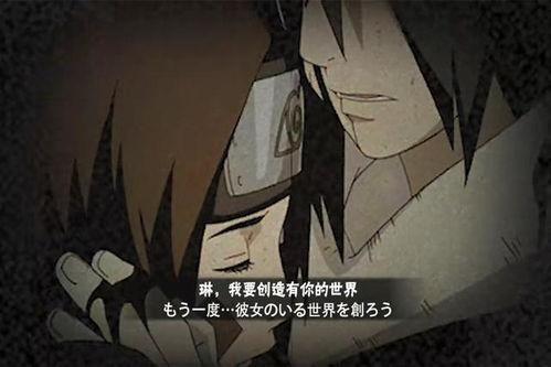 带土爆料技能介绍大全视频