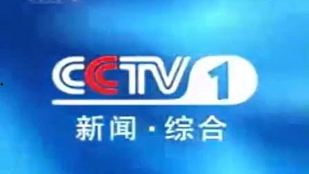 沈阳电视台新闻爆料电话,揭露社会热点事件 第3张 沈阳电视台新闻爆料电话,揭露社会热点事件 第3张