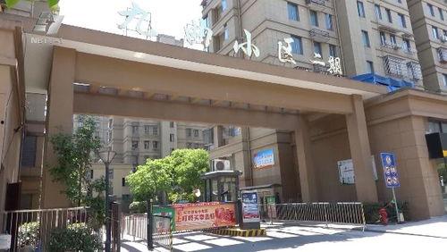 宁波小区最新爆料,业主爆料,真相令人震惊! 第3张 宁波小区最新爆料,业主爆料,真相令人震惊! 第3张