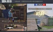 爆料官方解说视频大全集,爆料背后的精彩瞬间