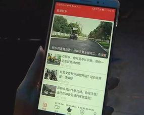 新乡今日爆料新闻视频最新,“新乡突发！今日爆料新闻视频揭秘惊人真相！”