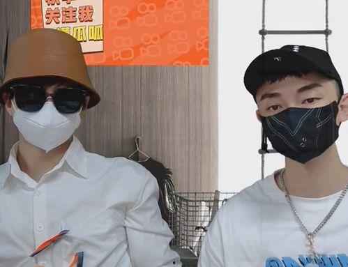 阳阳狗仔爆料蔡徐坤原视频,阳阳狗仔原视频曝光幕后故事  第3张