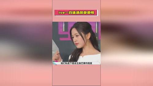 娱乐吃瓜酱的视频定位,视频定位背后的精彩故事