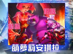 安琪拉爆料人是谁呀视频,揭秘“安琪拉爆料人”身份之谜  第3张