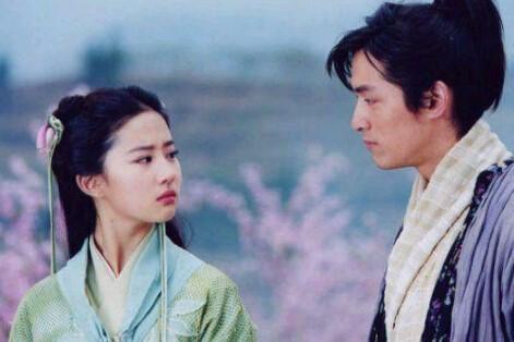 仙剑奇侠传1电视剧在线观看,穿越时空的奇幻冒险之旅 第2张 仙剑奇侠传1电视剧在线观看,穿越时空的奇幻冒险之旅 第2张