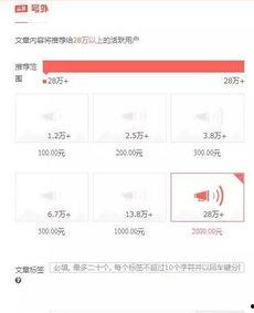 今日头条开封网民爆料,揭秘当地民生热点事件