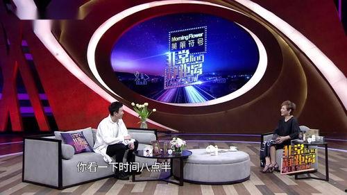 爆料奇特视频在线观看 第3张 爆料奇特视频在线观看 第3张