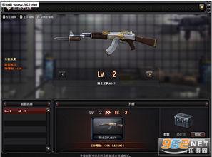 cf更新最新爆料,全新武器与地图即将上线，敬请期待！